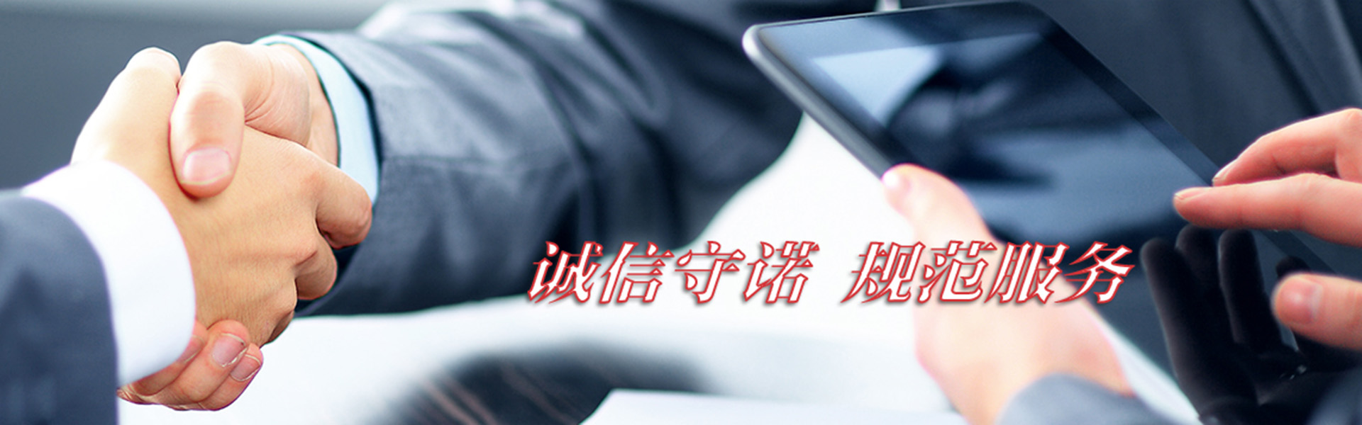 廣告標(biāo)題